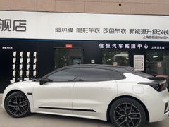 -天猫养车贴膜轻改·蓝电(优匹康桥东路店)