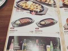 -萨莉亚意式餐厅(苏州泉屋店)