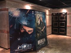 -UL城市影院(中亭街店)