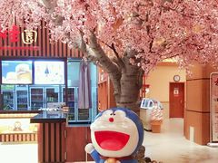 -大江户·温泉洗浴(浑南店)