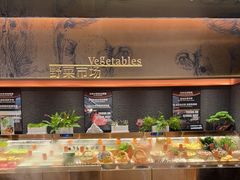 -一绪に和牛寿喜烧(罗湖益田假日店)