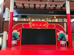 -开元盛世广场(新华北路店)