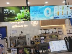 -茶百道(窦庄服务南区店)