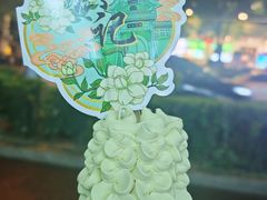 -牛街洪记小吃店(牛街店)