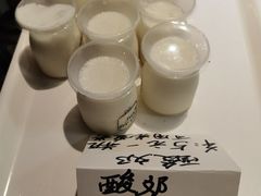 -素清香(解放路店)
