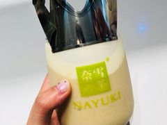 -奈雪的茶(湖滨银泰in77C区PRO店)
