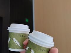 -鹊茶咖啡•新中式(深圳首店)