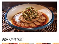 -阿财老铺·老蚌埠龙虾城(华夏总店)