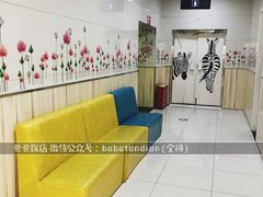 -王府井百货(总府店)