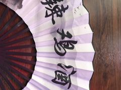 -歌乐人家·辣鸡酒馆(国贸店)
