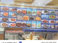 -北方饺子王·海肠捞饭·海鲜锅(山大店)