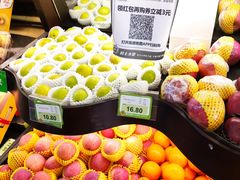 -鲜丰水果(滨江新城店)