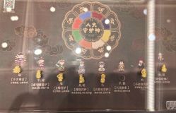 -结绳记(朝阳大悦城店)