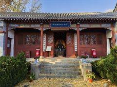 -泰山风景名胜区-普照寺