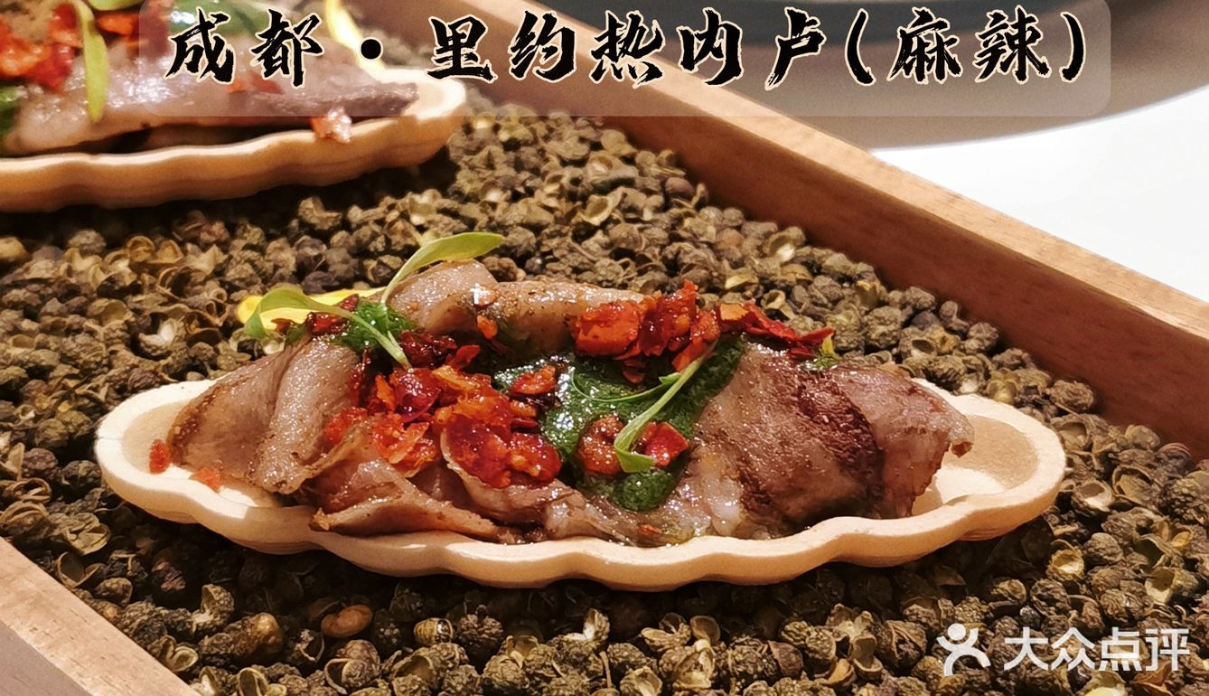 凭良心推荐的周末约会好地方❤️