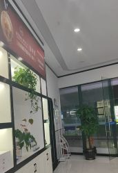 -蕾特恩专业祛痘·皮肤管理
