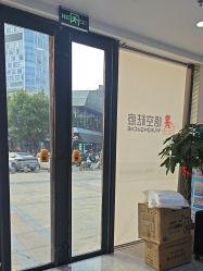 -悟空祛痘·诺奖技术专业店