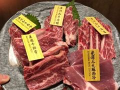 -響日本燒肉