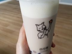 呼呼豆乳奶茶-%百分茶(江阴万达店)