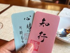 -猫岛主趣味餐厅(鼓浪屿店)