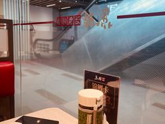 -鱼酷活鱼烤鱼(南京水游城店)