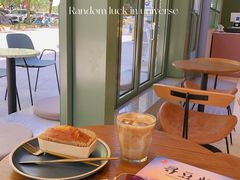 -tuan woodfire kitchen(锦绣坊店)