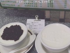 -义顺牛奶公司(板樟堂店)