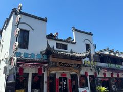 -大傻徽菜园·中国徽菜大师(老街店)