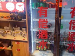 -吴老幺火锅(金龙店)