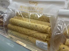 -纯坊佳哥手作(江汉路店)