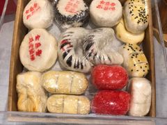 -清真全盛斋传统糕点(西羊市店)
