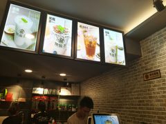 -黑龙茶(美吉特店)
