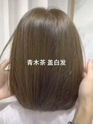 -禾里設計