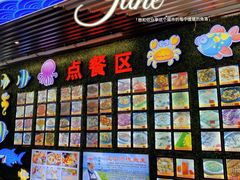 门面-宏八酒楼(西樵山景区店)