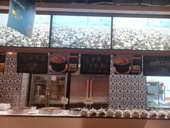 -天山集市(和家乐广场店)