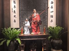 -荣轩(新荣记环球金融中心店)