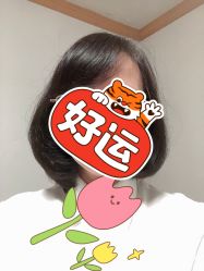 -镁连社·美联社
