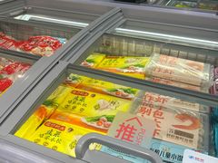 -物美综合超市(旧宫店)