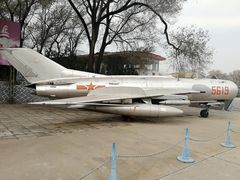 -中国航空博物馆