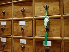 -五观堂素食(新华路店)
