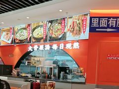 -全牛匠·乐山跷脚牛肉(西北旺万象汇店)