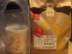 -麦当劳(王顶堤店)