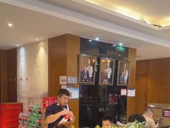 -王厚元饺子·辽菜·烤鸭(沈北店)
