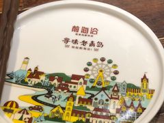 -前海沿·青岛菜(大拇指广场石老人店)