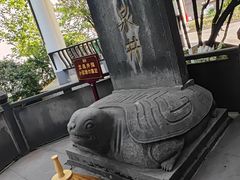 -泸州老窖景区