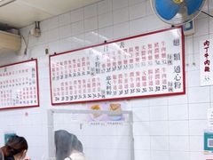-维记咖啡粉面(福荣街店)