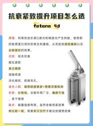 -厦门美莱整形美容医院