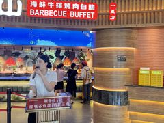 -焰江山·海鲜牛排烤肉自助(环形中心店)