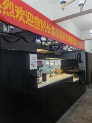 -痘院长·祛痘·皮肤管理