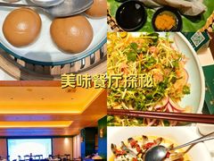 -桂林肥仔·中华餐饮名店(园湖店)